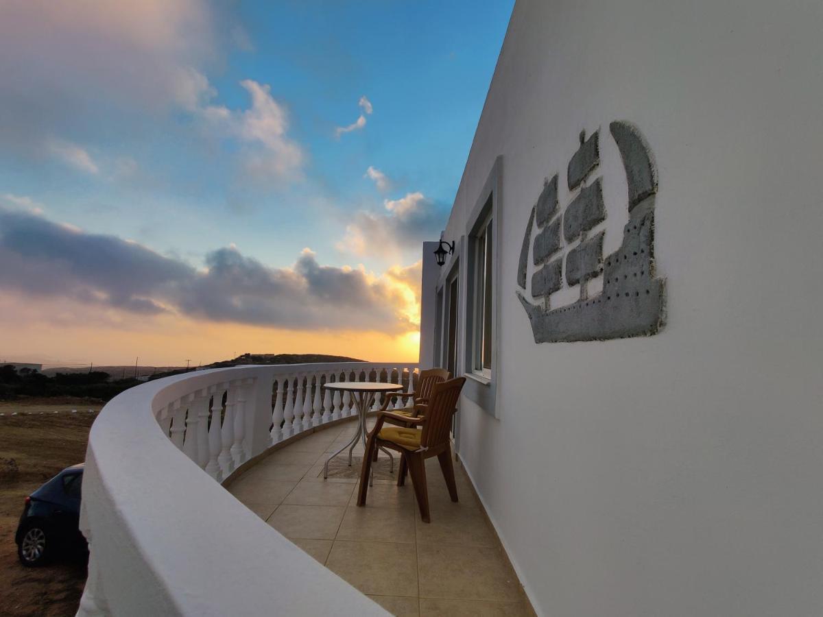 Lakena Sunset View בית נופש *